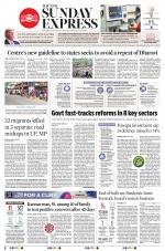 The New Indian Express-Kottayam