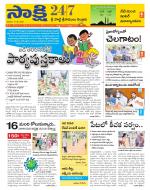 SPSR Nellore District