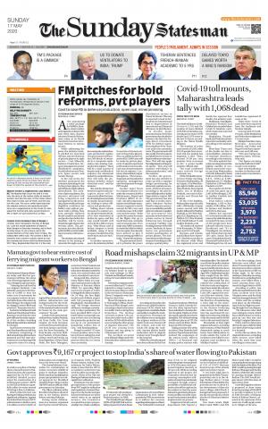  Bhubaneswar -The Statesman