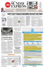 The New Indian Express-Shivamogga