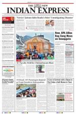 The New Indian Express-Dharmapuri