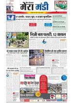 Divya Himachal Dharamsala+Mera Mandi +Aastha