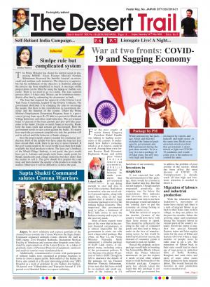 The Desert Trail 16 May 2020