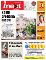 Lucknow Hindi ePaper, Lucknow Hindi Newspaper - InextLive