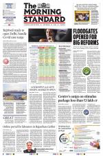 The Morning Standard