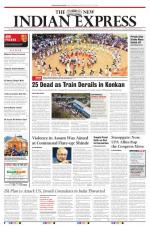 The New Indian Express-Thiruvananthapuram
