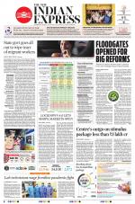The New Indian Express-Vijayawada