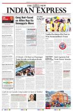 The New Indian Express-Hyderabad