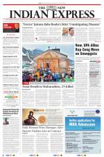 The New Indian Express-Chennai