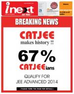 Varanasi Hindi ePaper, Varanasi Hindi Newspaper - InextLive