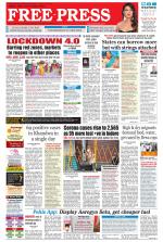 Free Press - Ujjain Epaper Edition