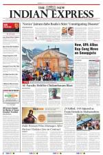 The New Indian Express-Madurai