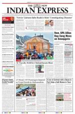 The New Indian Express-Coimbatore