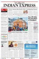 The New Indian Express-Vellore