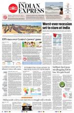 The New Indian Express-Tirunelveli