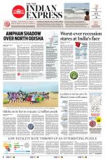 The New Indian Express-Bhubaneswar