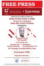 Free Press - Ujjain Epaper Edition