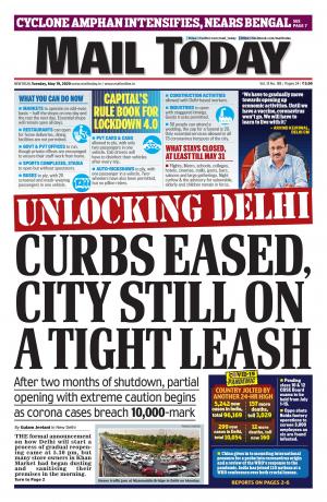 Mail Today, May 19, 2020