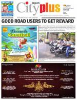 VII, May 4 - 10, 2014, 33th Edition