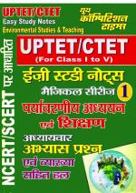 ENVIRONMENTAL STUDIES & TEACHING 