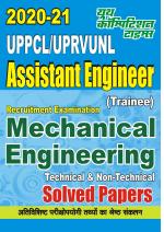 MECHANICAL ENGINEERING 