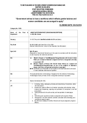 SSC Karnataka Notified Recruitment to the Post of Asst. Epigraphist & Scientific Assistant 2014