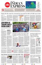 The New Indian Express-Thrissur 