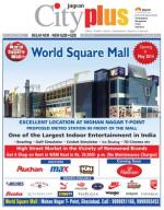 NCR - New Ghaziabad/ Ghaziabad