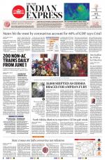 The New Indian Express-Jeypore