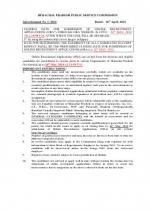 IAS-PCS
