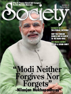 SOCIETY MAY 2014
