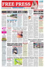 Free Press - Ujjain Epaper Edition