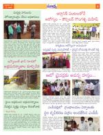 Rangareddy