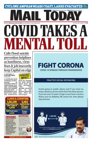 Mail Today, May 20, 2020