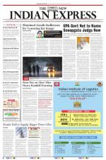 The New Indian Express-Kollam
