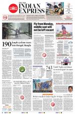 The New Indian Express-Nagapattinam