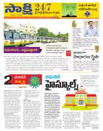 SPSR Nellore District