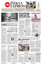 The New Indian Express-Vijayawada