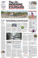 The Morning Standard