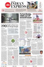 The New Indian Express-Tiruchy