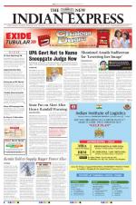 The New Indian Express-Kottayam