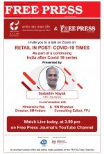 Free Press - Ujjain Epaper Edition