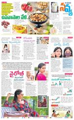 Navya Daily