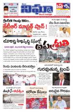 Telangana / AndhraPradesh 21-05-2020