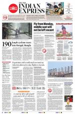 The New Indian Express-Kozhikode