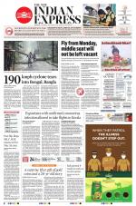 The New Indian Express-Thrissur 