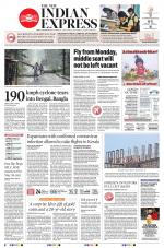 The New Indian Express-Thiruvananthapuram