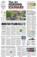 The Morning Standard