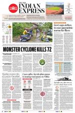 The New Indian Express-Kozhikode