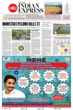 The New Indian Express-Anantapur